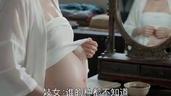可怜的女孑影视剪辑影视