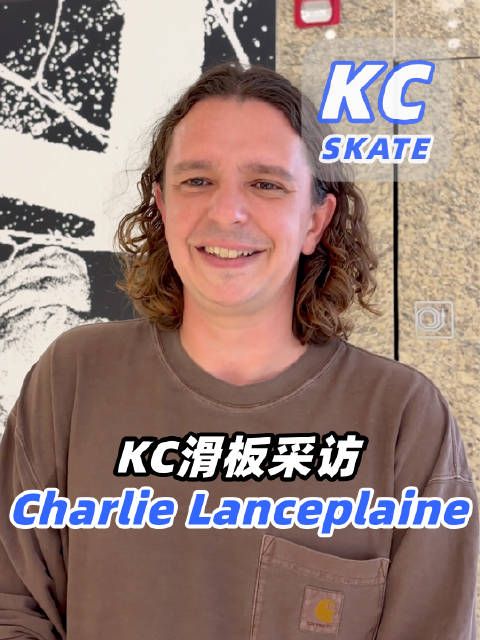 和 Charlie Lanceplaine 聊聊 PUSH FEST 的故事，以及他最近在东京的工作