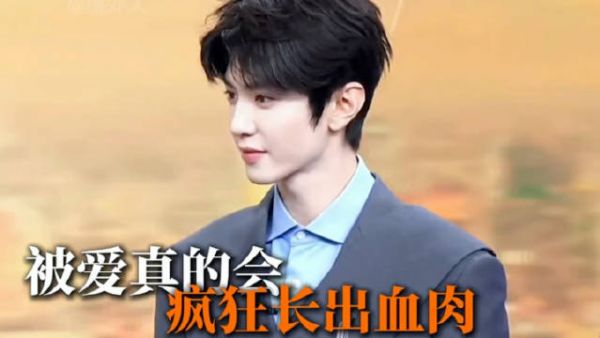 “被爱真的会长出血肉,陈哲远把azan从瘦小养到圆滚滚 ”