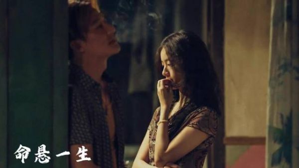 命悬一条路!徐庆利绝境挣扎却惊现反转,复仇逆袭模式彻底拉满!