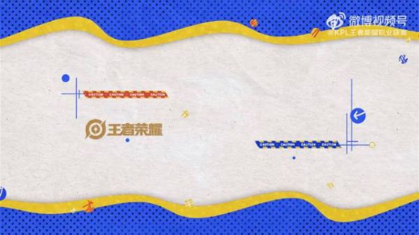 赴康平路之约，见少年逐梦