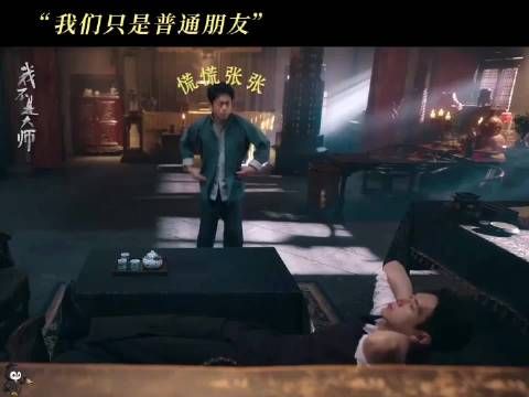 做错事不重要，重要的是态度