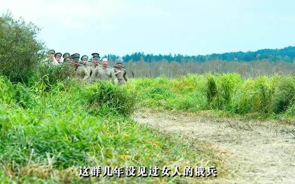 战斗民族的女子敢死营,战斗力不输男兵