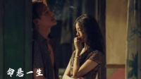 命悬一条路！徐庆利绝境挣扎却惊现反转，复仇逆袭模式彻底拉满！