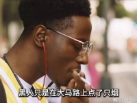 因为一个片段追完整部剧lhjh