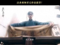 三分骗七分看，还是大师看人准啊！