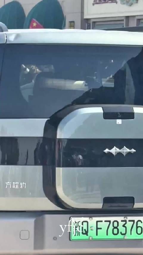 徐艺洋一身民族风穿搭,好漂亮,好久没见这精神状态也太好了吧宇宙闪烁请注意
