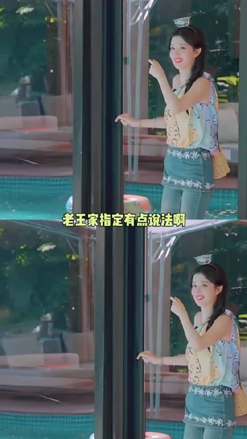我仅用0秒就被王二将军逗笑啦,王楚然太逗了