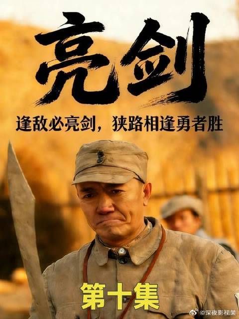 三千六百颗手榴弹，每头鬼子挨上三颗半