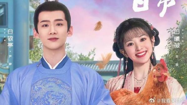 喝醉酒的白敬亭和昌隆也太可爱了吧