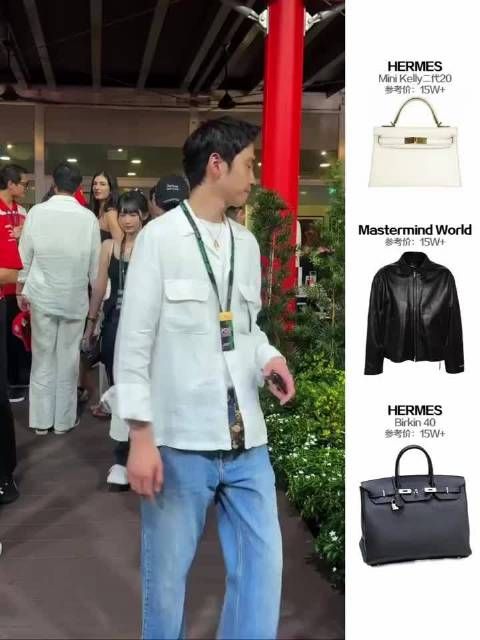 林俊杰携女友七七观看F1赛事，牵手离场，暖心安慰害羞女友！