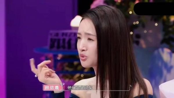 林依晨谈十几年跨国异地婚!老公在美国做生意,自己和公婆同住