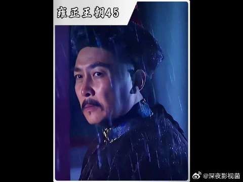 全员力保十三爷,大阿哥口出狂言当场翻车