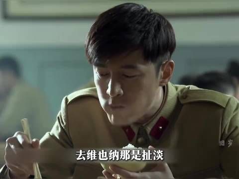 维也纳是去不了的,重庆怎么样 伪装者 胡歌