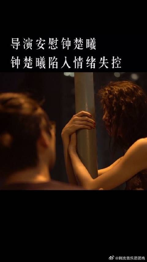 当大家快要进入绝望的时候,老天突然显灵了!百年一遇的震撼!