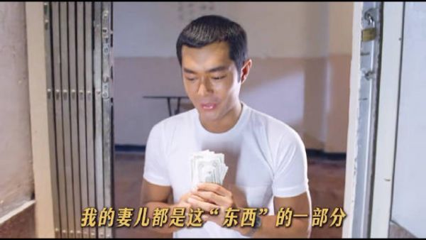 靠着神秘数字，林中发逢赌必赢，财运滚滚而来…