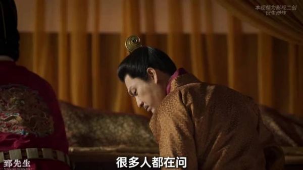 很多人都在问，林锦岐明明手握从龙之功，前途无量…