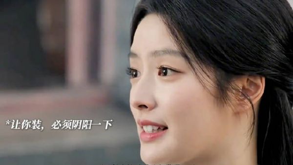虞昶轩动心才知叶平君已有未婚夫