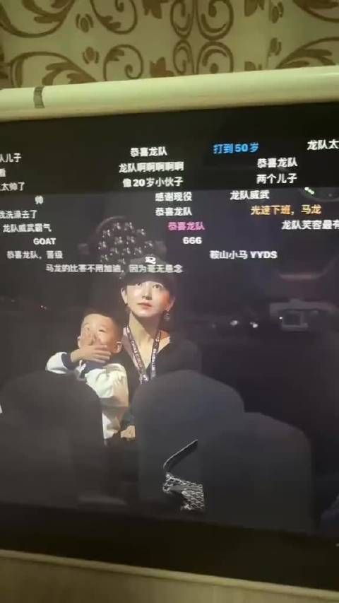 马龙的妻子夏露这一笑也太甜了,又优秀又漂亮…