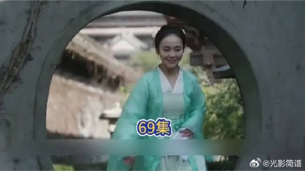 如兰的一见钟情,藏着最让人心疼的渴望