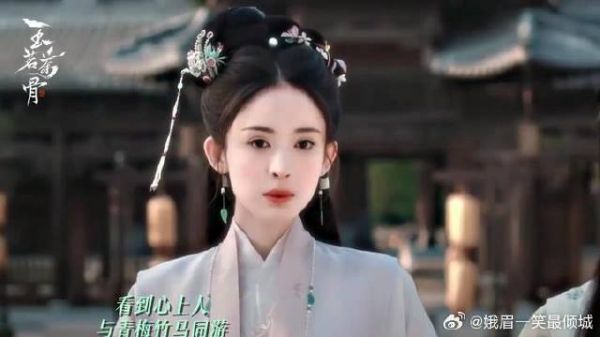 在陆大人看不到的地方，大小姐悄悄心碎一秒