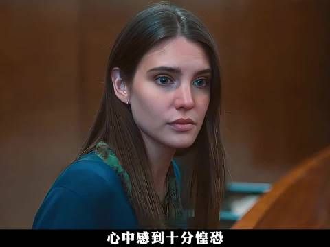 妻子因索赔起诉书误会带女儿轻生，作家燃复仇火