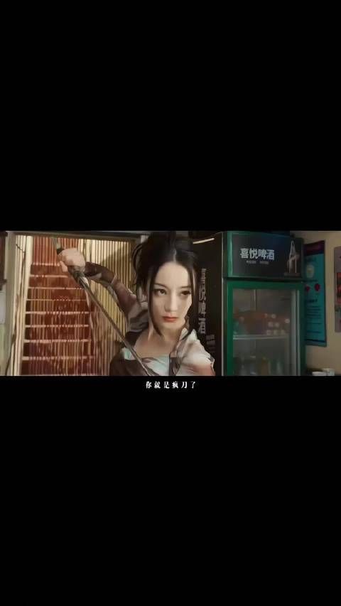 迪丽热巴塑造聂九罗鲜活立体，枭起青壤入围金天使奖