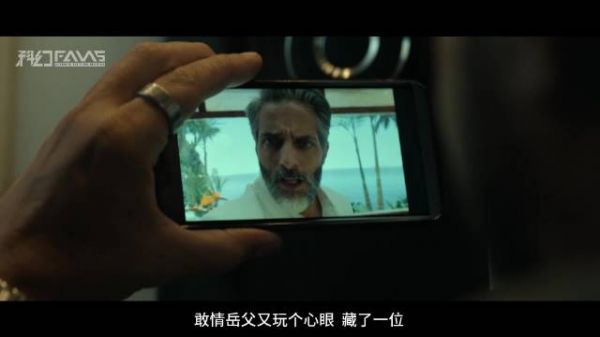 富豪助手猜出密码前七位，上亿收购案起死回生