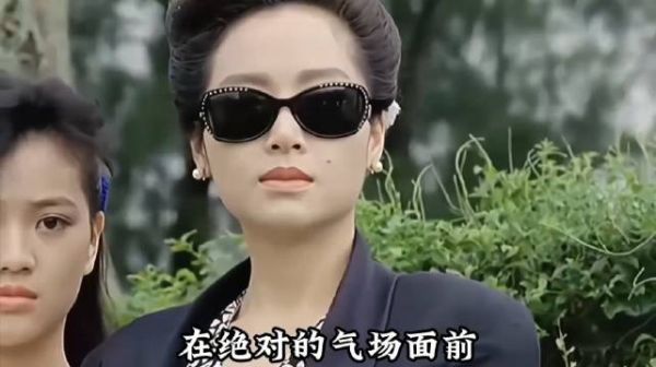 在绝对的气场面前颜值也会变得不值一提