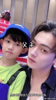 许凯与小元启，父子互动太甜了