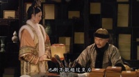 华妃月花五六百万吃500条鱼，奢华开销埋年家覆灭伏笔