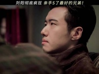 绳子都到脖子上了，三眼都没怀疑！