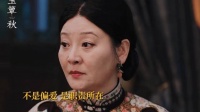得知丈夫在战场上救长子而放弃小儿子，心真的很痛苦