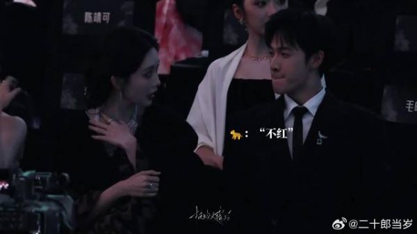 你们在哪，爱就在哪