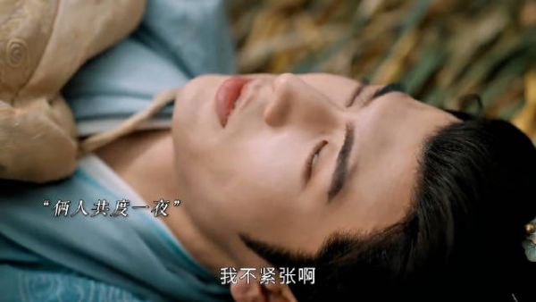 度华年欢喜冤家见面就互怼谁也不服输