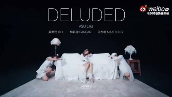 每个人都有自己的成长规划，尊重选择，静待A2O LITE舞台绽放