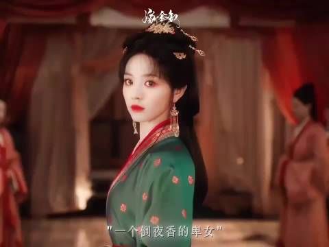 优酷为田曦薇庆生，静待嫁金钗上线