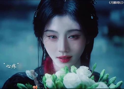 月麟绮纪:寄灵看着露芜衣为自己失明 心痛落泪