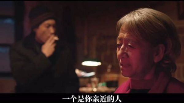 仪式推进假象包裹，转机错觉难解心底症结