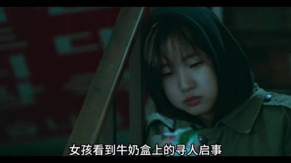 失踪12年的孙女突然回家,奶奶得知真相悲痛万分《季春奶奶》