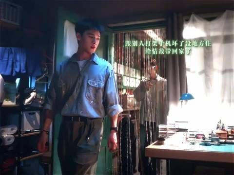 你学学人家！还搁那儿“她是我表妹呢” 表妹要跑了！ 李昀锐