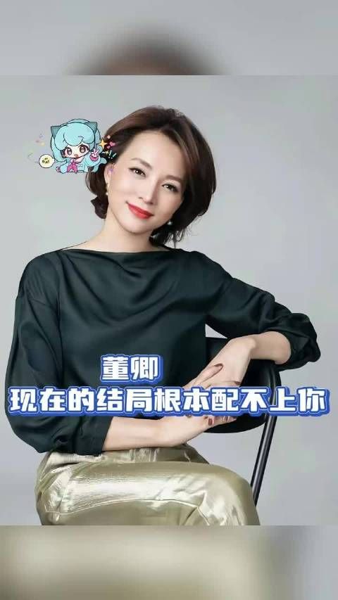 密春雷卸任上海人寿董事长,执掌超11年