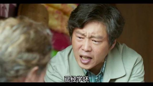 面对非议奶奶向孙女要烟,说有我站你这边