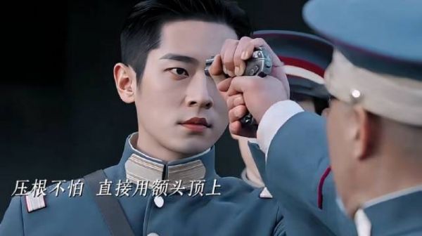 虞昶轩收拾不服管的老部下好酷啊!恩威并施尽显将帅之风