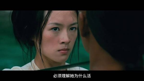 重温卧虎藏龙,玉娇龙偷青冥剑只为好玩