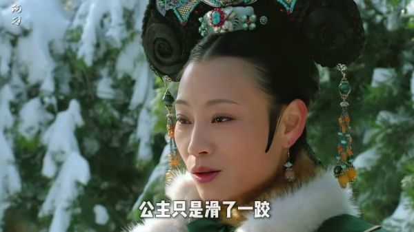 甄嬛端妃对暗号成功,温宜牌充电宝派送中