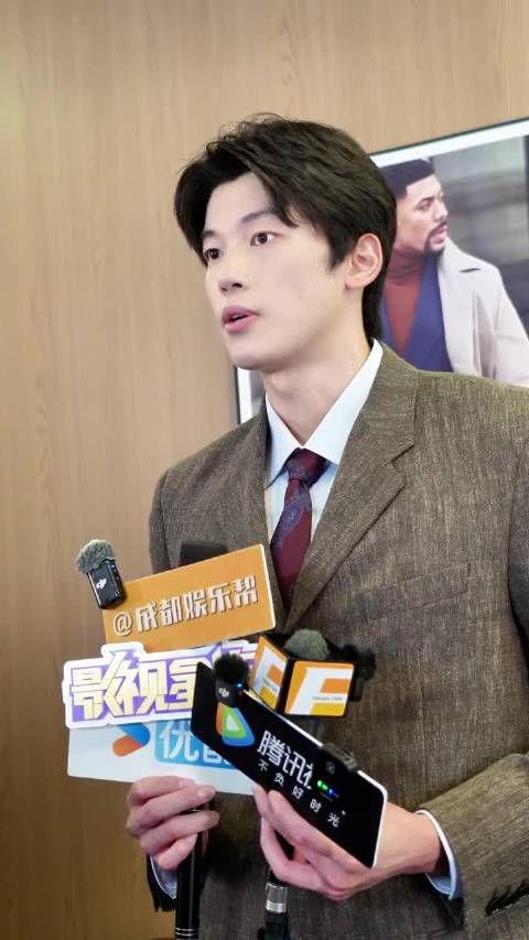 物料资讯 |BOSS「裁见成都」西装主题展线下活动 分享北京比赛计划