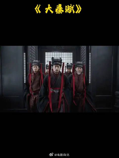 合力碾碎五国合纵