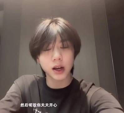 陈奕恒送祝福物料掉落 新鲜的哼哼就这样萌萌哒出现啦