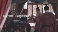 父母把她逐出家门只给了她和离书～贪了她的嫁妆还有财产